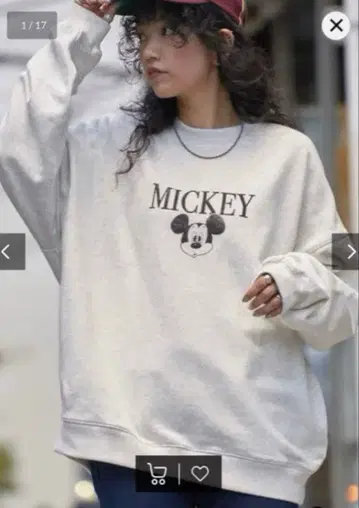 Freaksstore에서 구매한 PUBLUX 미키 맨투맨 트레이닝복