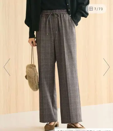 그린 라벨 릴랙싱 [결론 시리즈] 니하이 플레어 팬츠 안감 기모