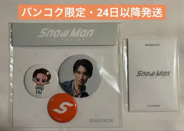 Snow Man 팝업 POP-UP 태국 방콕 무카이 코지