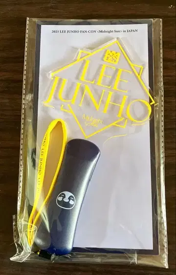 2PM LEE JUNHO 응원봉