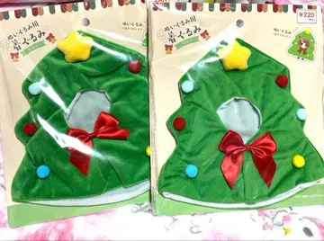 캔두 봉제 인형용 인형옷 크리스마스 트리 2종 세트 새상품