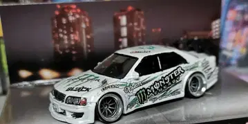 핫휠 체이서 개조