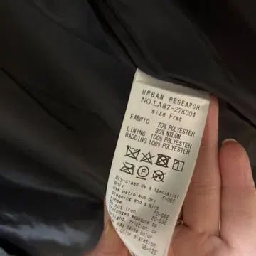 URBAN RESEARCH 후드 부착 다운 자켓 프리 사이즈