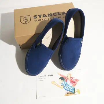 24.5cm STANCLAN 우주 형제 콜라보 슬립온 스니커즈 NAV