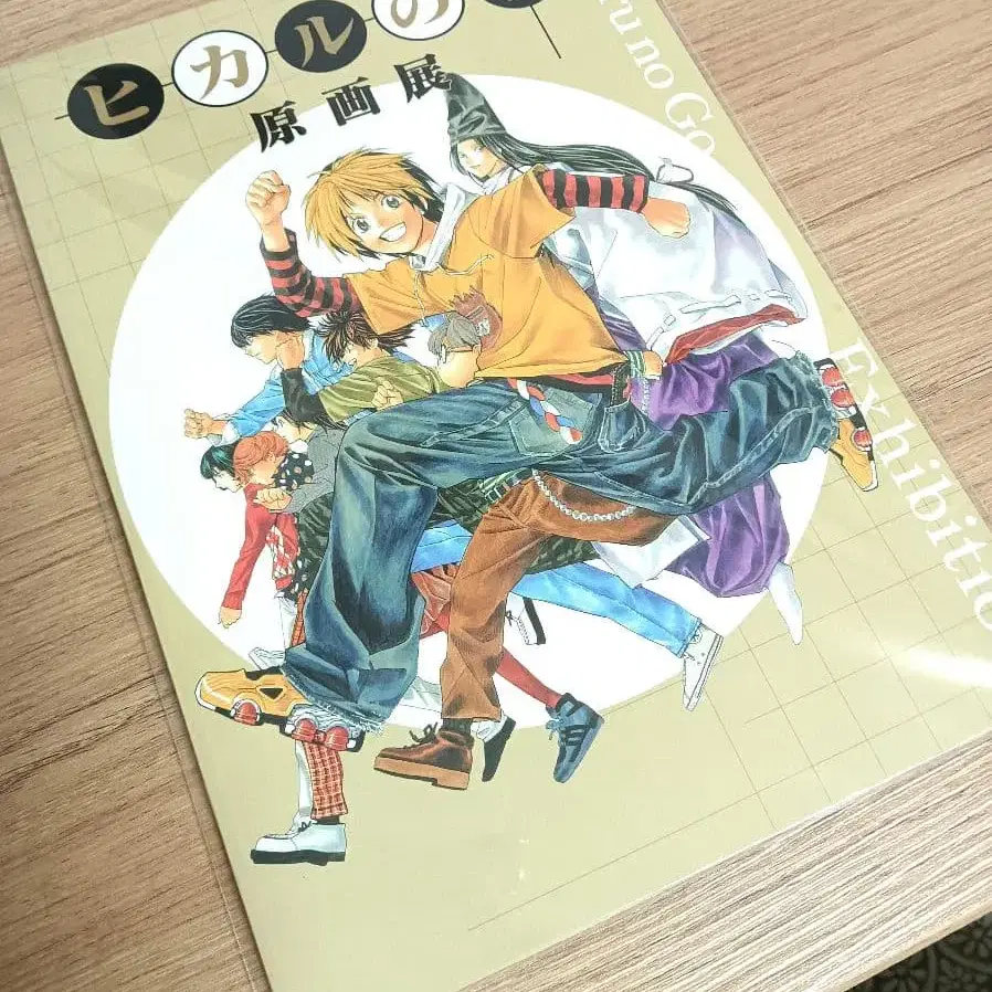 1번째 상품 이미지