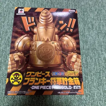 원피스 프랭키 부유 방어 금 상자