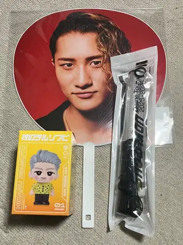 SnowMan ON 투어 굿즈 응원봉 이와모토 히카루