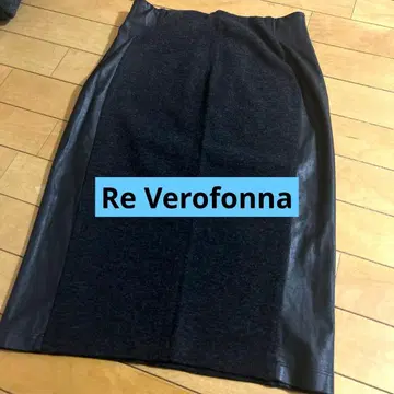 Re Verofonna 다크 그레이 타이트 스커트 38