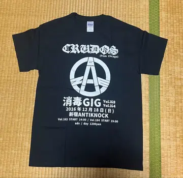 GAUZE CRUDOS 소독 GIG 티셔츠 M