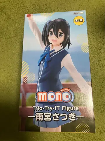 mono Trio-Try-iT 피규어 아메미야 사츠키 피규어
