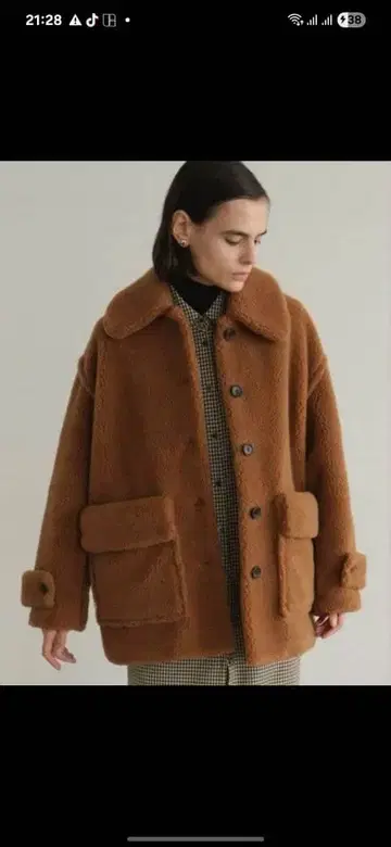 보아 자켓 브라운 2 포켓