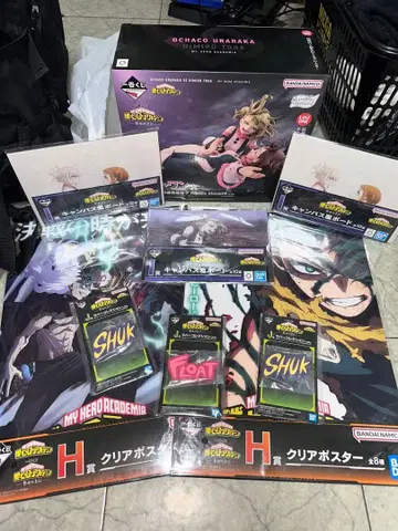 나의 히어로 아카데미아 제일복권