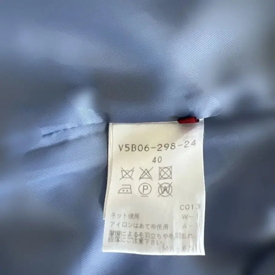 6번째 상품 이미지