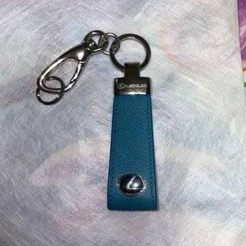 렉서스 블루 가죽 키링