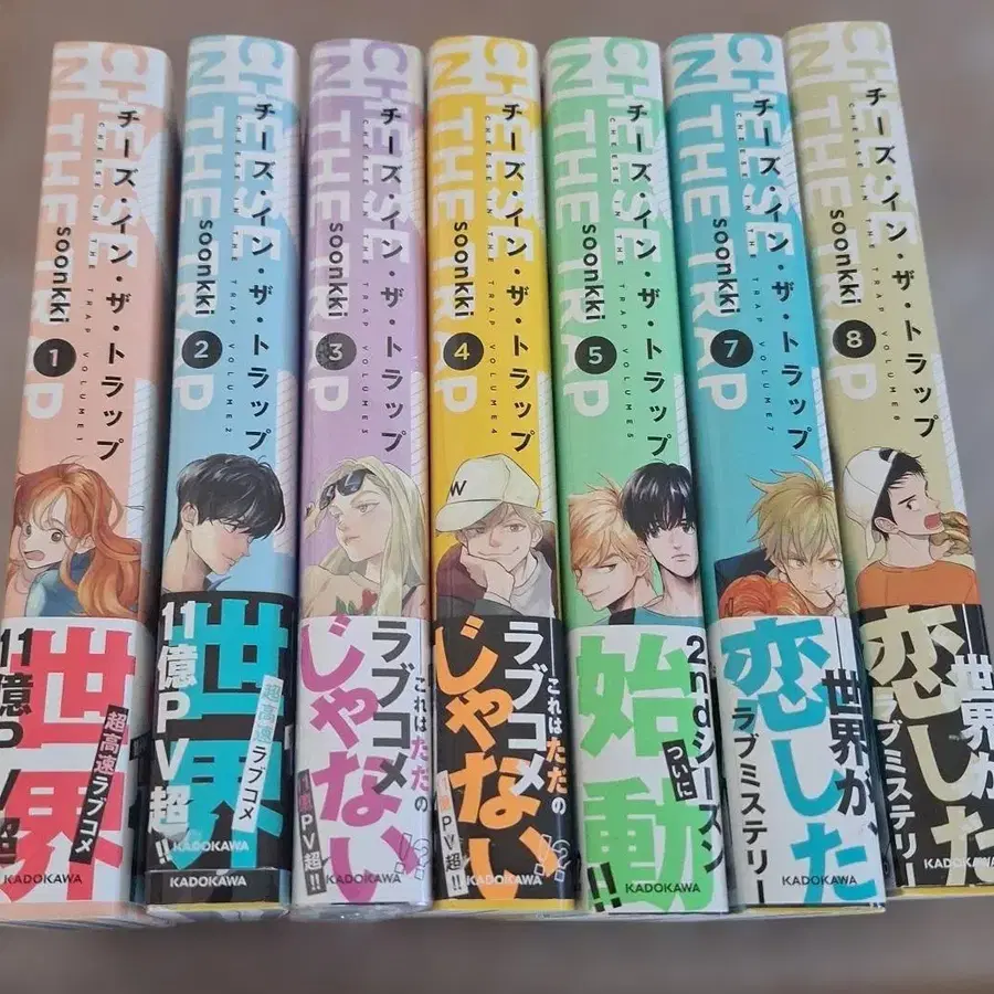 1번째 상품 이미지