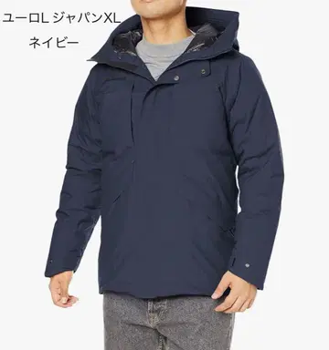 MAMMUT Floeberg HS Thermo Hooded Coat AF