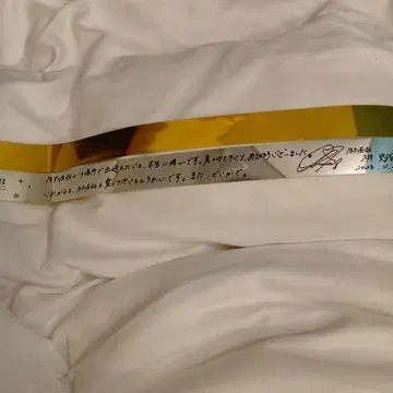 쿠보 시오리 졸업 콘서트 은테이프