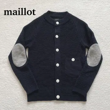 [ 새상품급 ] maillot 마이요 패치 와플 가디건 엘보 패치