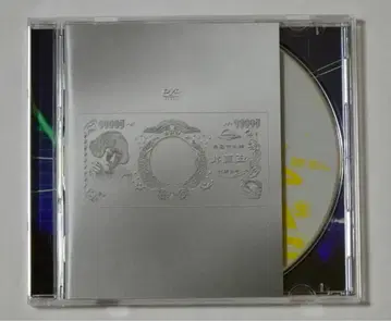 시이나 링고/링고 박람회 '24 - 경기 회복 -