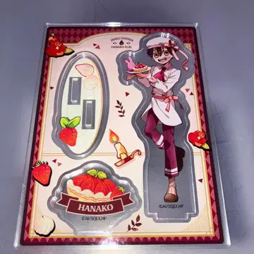 지박소년 하나코 군 파티시에 아크릴 스탠드 하나코 군