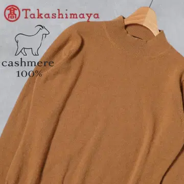YJ278@ TAKASHIMAYA 최고급 캐시미어 니트 L 여성용