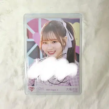 =LOVE 이코러브 오바 하나나 직필 요리 초특급 도주중 2