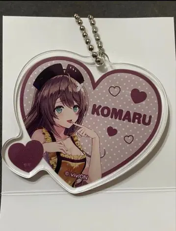 아오기리 고등학교 돈키호테 쿠리코마 코마루 아크릴 키링