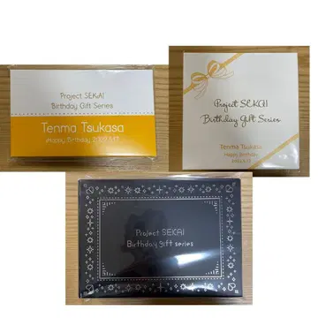 텐마 츠카사 벌스데이 기프트 세트 판매
