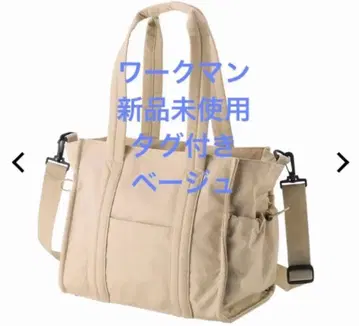 워크맨 여자 마더스 토트백 토트 블랙