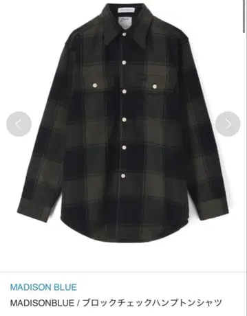 매디슨 블루 햄튼 블록 체크 셔츠