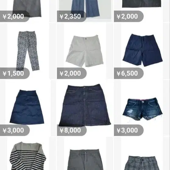 1번째 상품 이미지