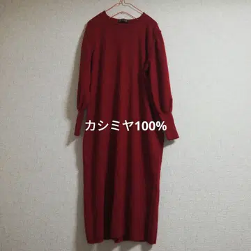 DALHAN 빨간색 니트 롱 원피스 + 유니클로 히트텍 삭스 양말