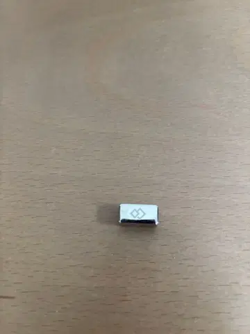 코란토테 타오 참 덤 포함