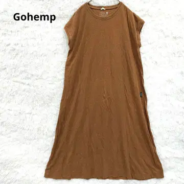 Gohemp 오가닉 코튼 슬리브리스 원피스 XS 브라운