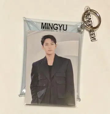 SEVENTEEN NEW 민규 미니 파우치