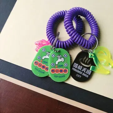 [ 가챠 ] 에히메현 지역 우라도고 레트로 미깡 귤 도고 온천 키링