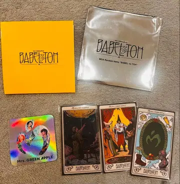 Mrs. GREEN APPLE 미세스 그린 애플 FJORD 팜플렛