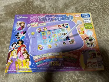 디즈니 캐릭터 My 드림 토이 패드