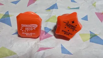 프로세카 시노노메 아키토 링 라이트 2점