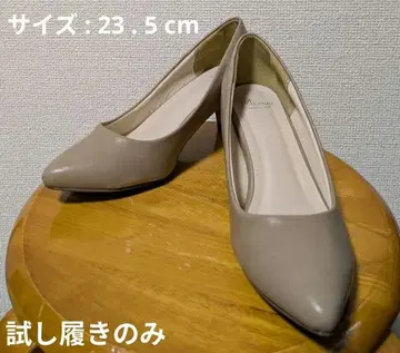 스틸레토 펌프스 와이드 4 E