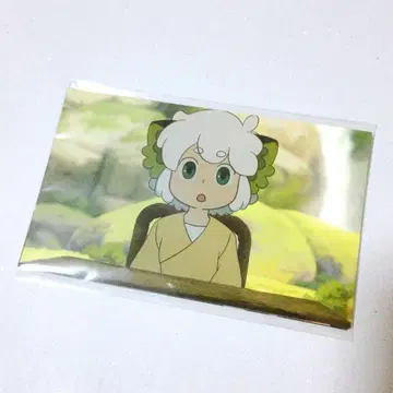 라오헤이 전기 2 엽서 세트