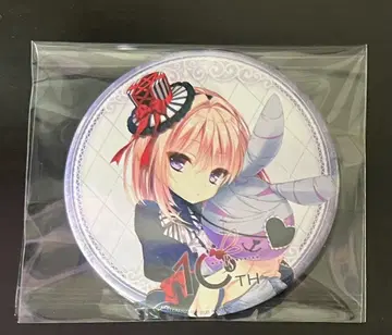 루비님 버그 시스템 유코 캔뱃지