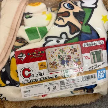 마리오 1번 복권 담요