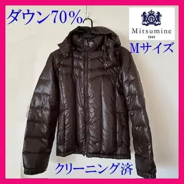 [ MITSUMINE ] 미츠미네 다운 자켓 신사 M 사이즈 클리닝 완료