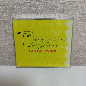 Pikachu The Movie Song Best 1998-2008
