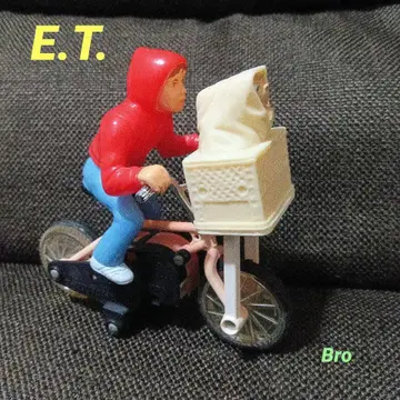 E.T. 엘리엇 피규어 BMX KUWAHARA (초레어)