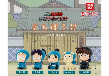 가챠가챠 닌타마 란타로 기다림 5체 세트