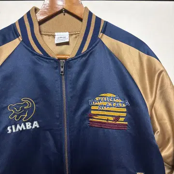 라이온킹 심바 스카잔 L