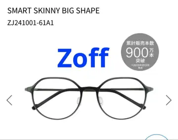 [ Zoff ] 도수 있는 안경 SMART SKINNY BIG SHAPE