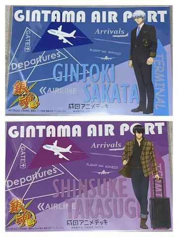 은혼 긴토키 타카스기 나리타 애니메이션 데크 런치 매트 콜라보 카페 특전